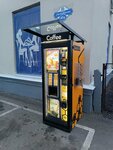 Beehive (vulica Dzimitrava, 40А), coffee machine
