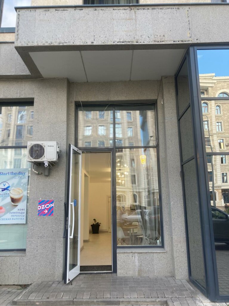 Coffee shop V OY A G E, Astana, photo