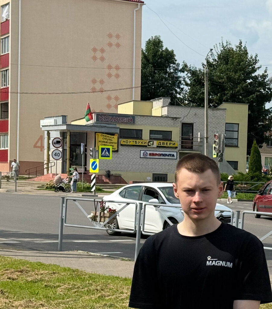 Flower shop Цветы, Chausi, photo