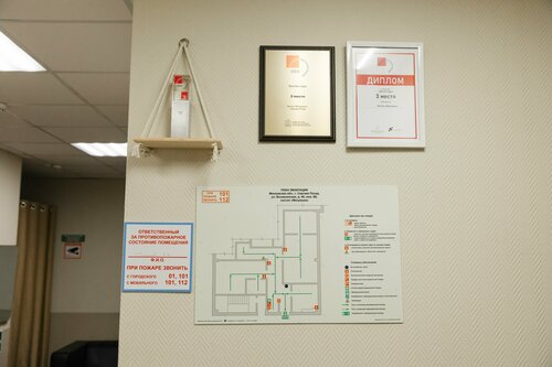 Хостел Матрешка в Сергиевом Посаде