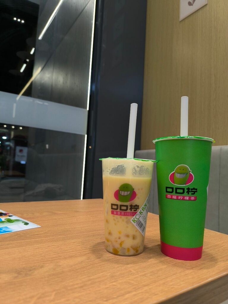 Cafe Icy Koko, Tashkent, photo