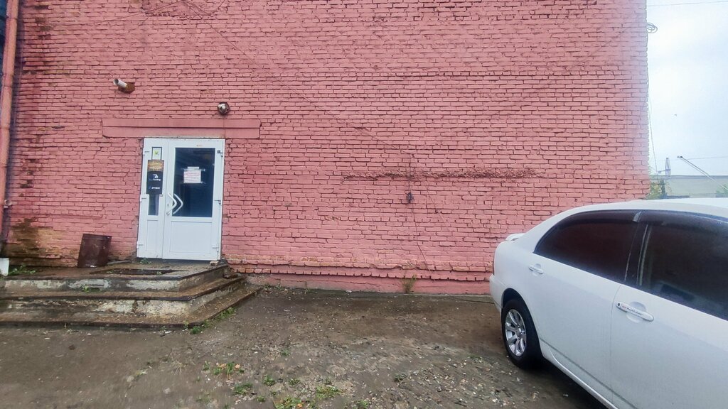 Management company Интермакстрейд, Barnaul, photo