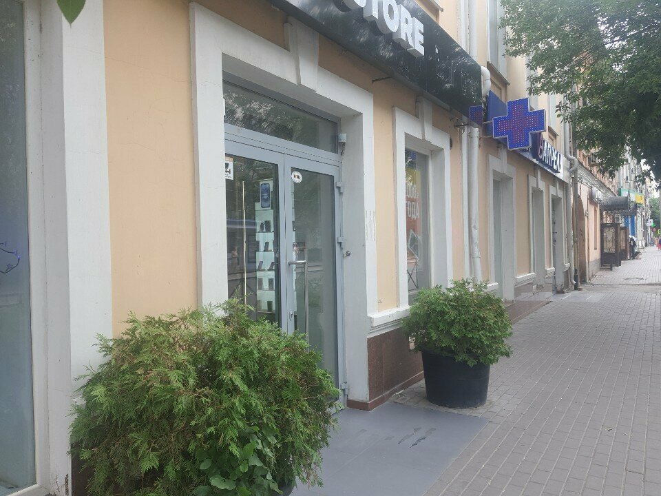 Beauty salon Мадам Паулин, Astrahan, photo