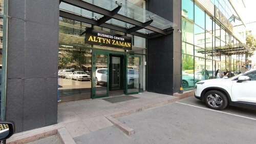 Koloboks порно эмодзи эро