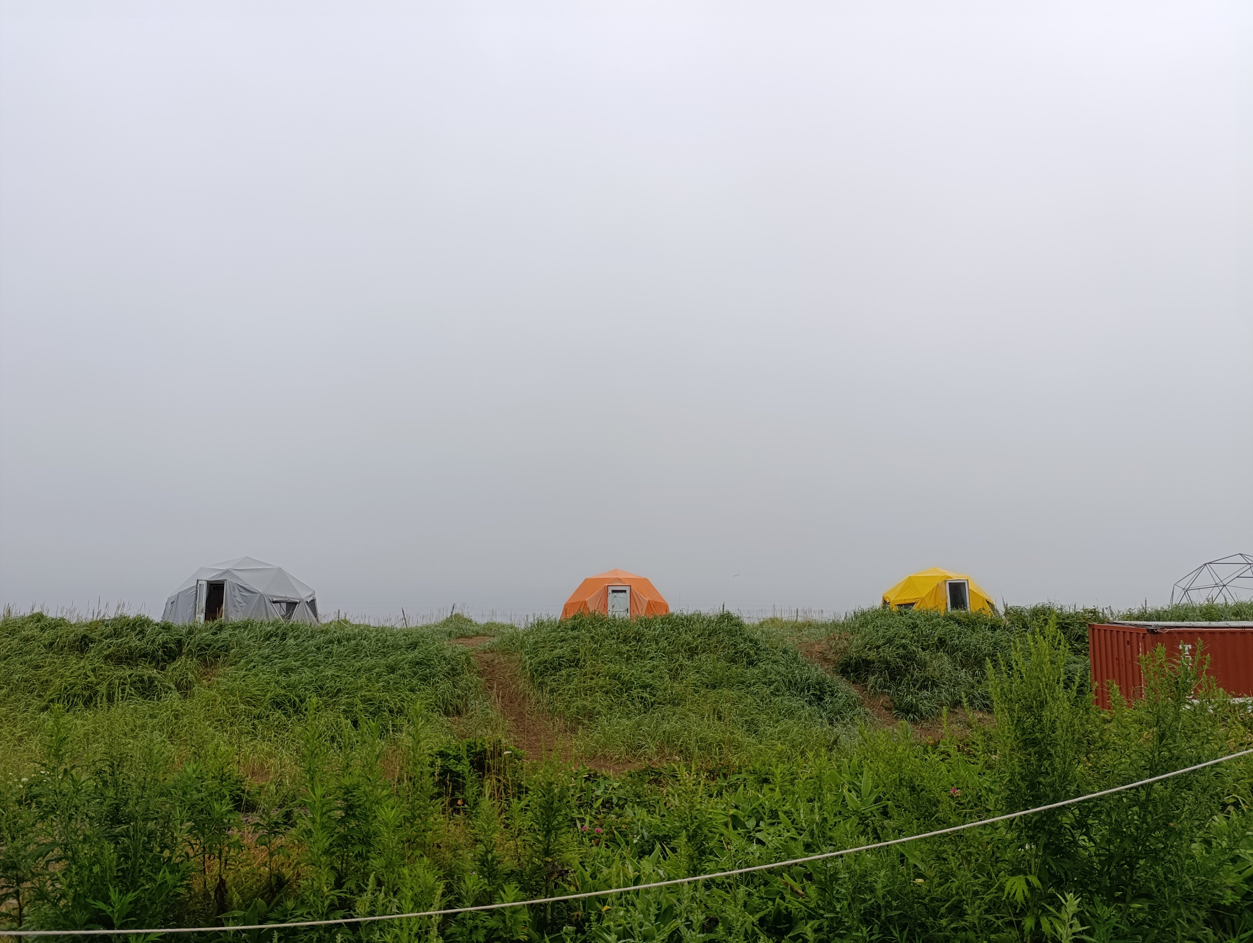 Фото Чёрный Остров