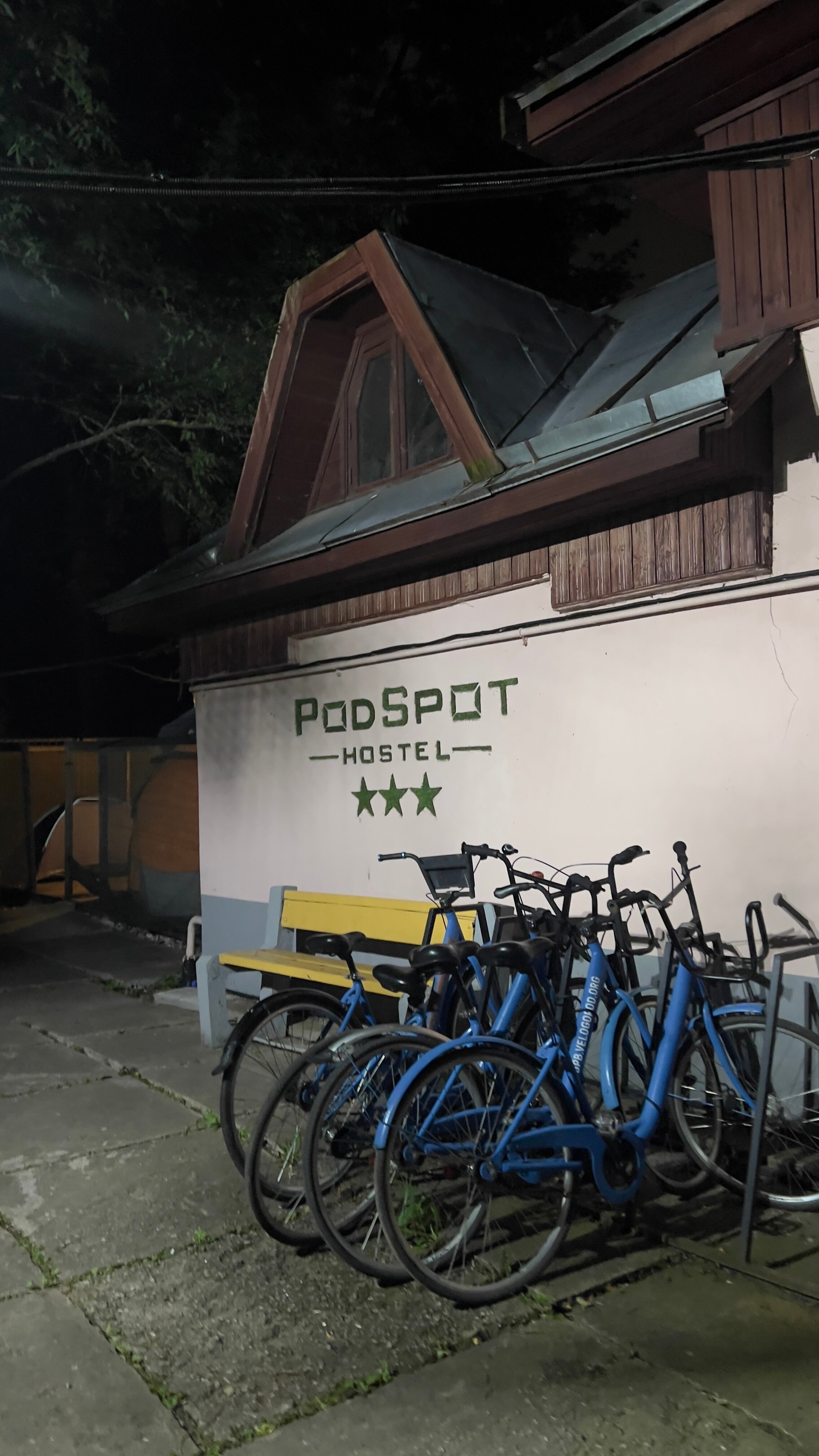Фото PodSpot 