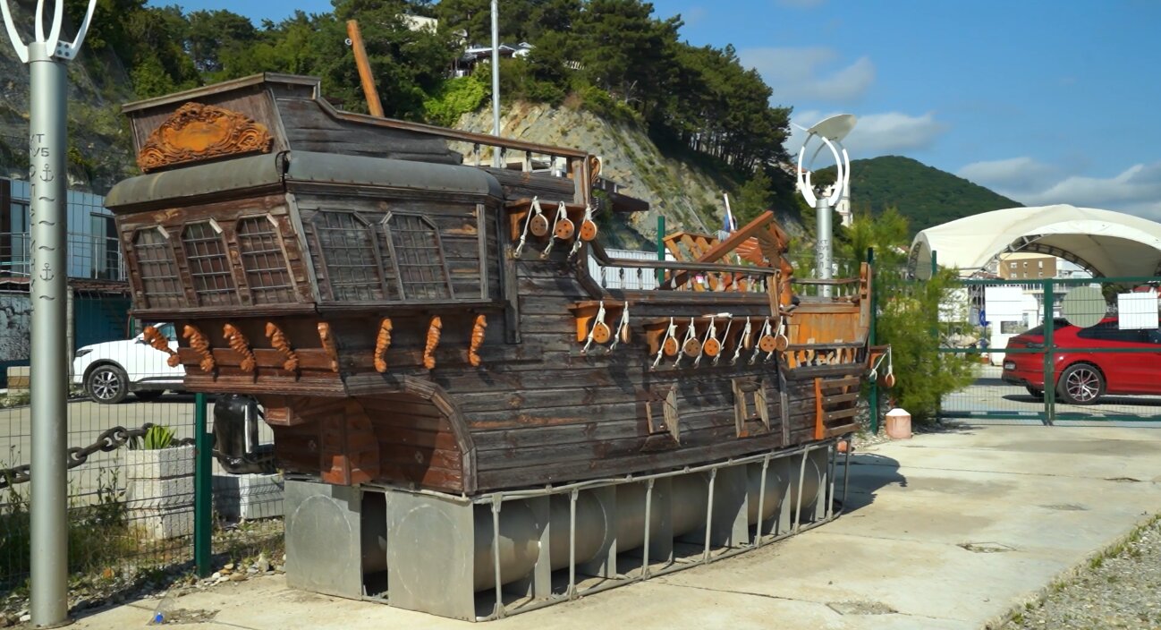 Фото Русское Море