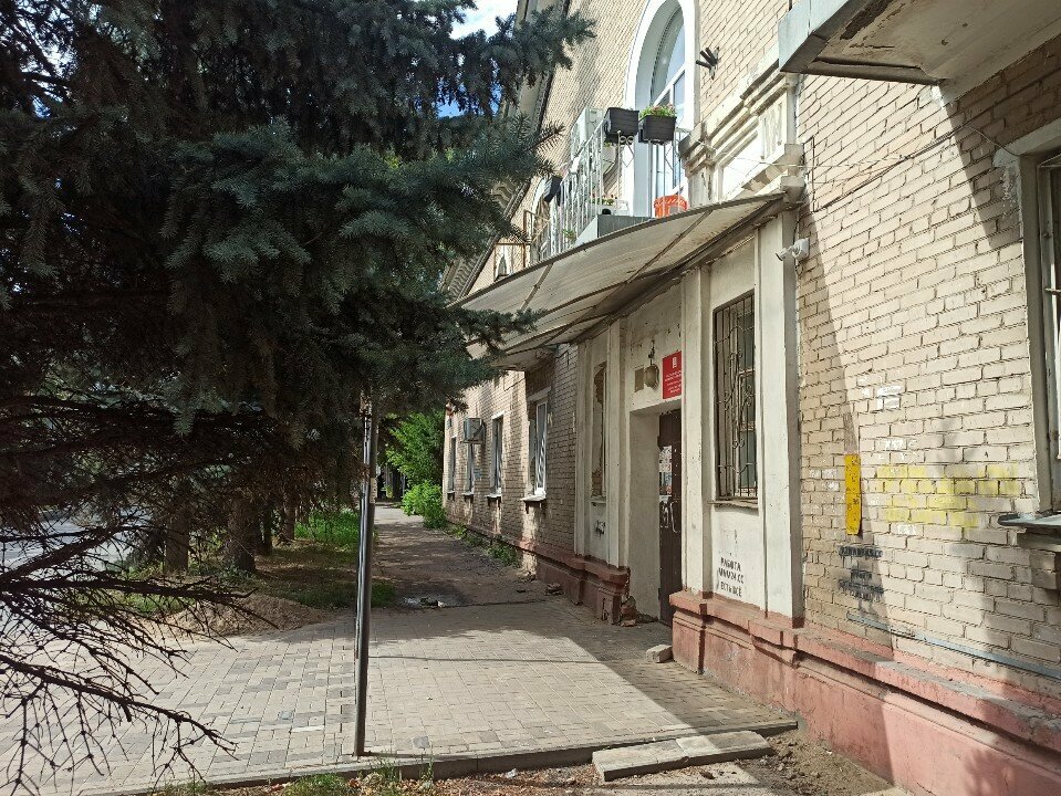 Furniture factory Праут, Kazan, photo