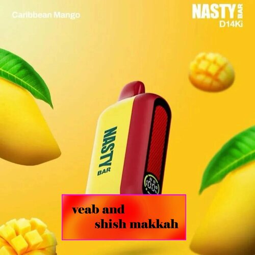 Vape And Shish Makkah, tobacco and smoking accessories shop, Makkah, Al  Buhayrat District — Yandex Maps