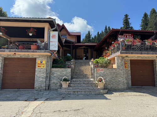 Mali raj, restaurant, Republic of Srpska — Yandex Maps