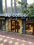 Drip Coffee (Azizova Street, 2), coffee shop