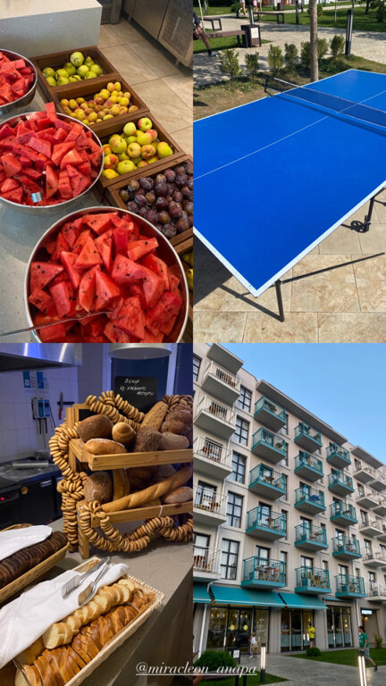 Фото Город Mira Family Resort & Spa Anapa Miracleon 5