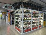 Motorcycle parts (vulica Chajkowskaga, 8), motorcycle equipment and accessories