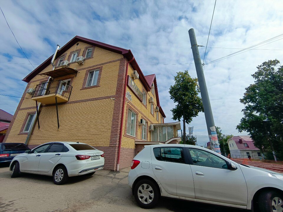 Фото Династия