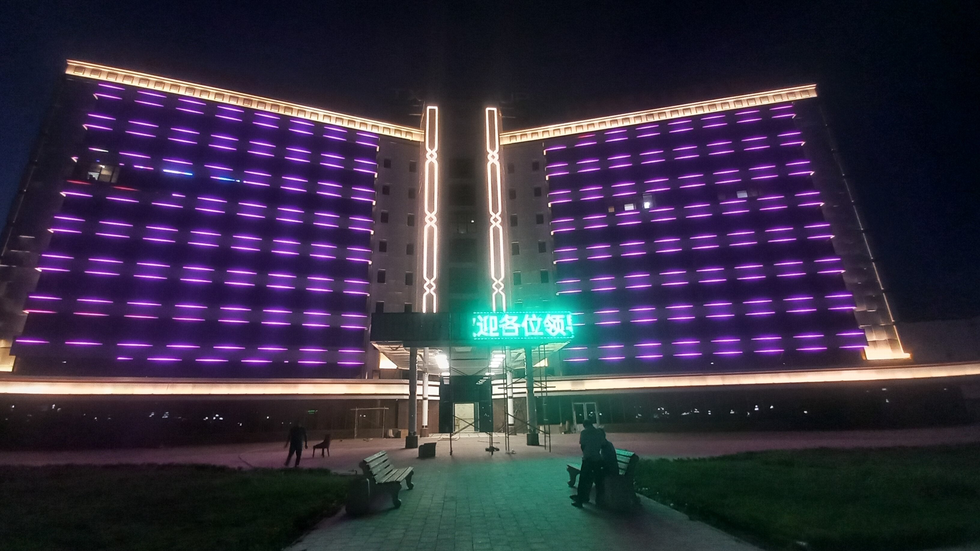 Фото Гостиница Узбекистан