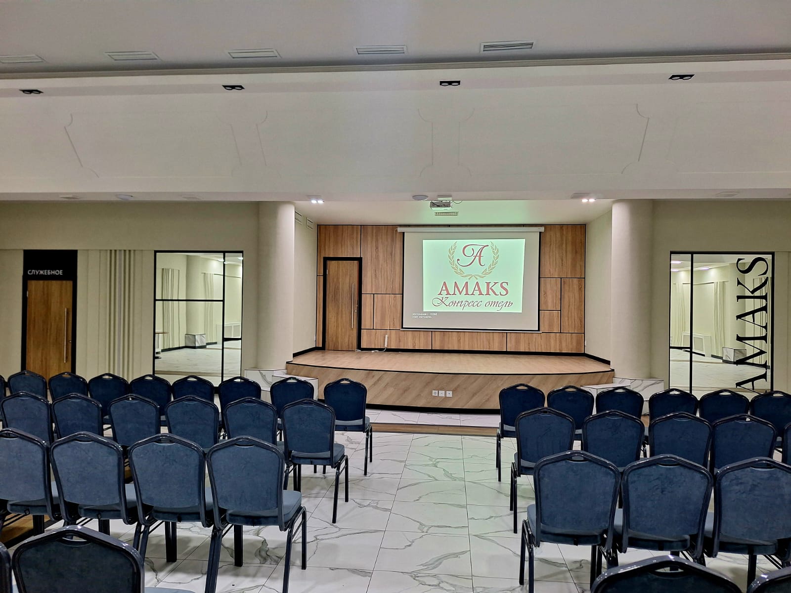 Фото Амакс Конгресс-отель