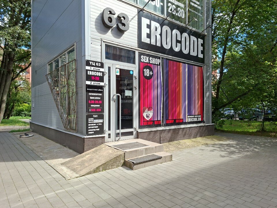 Retro guruh seks porno onlayn tomosha qiling