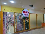 Мульти Тойс (Khorenatsi Street, 33), toys and games