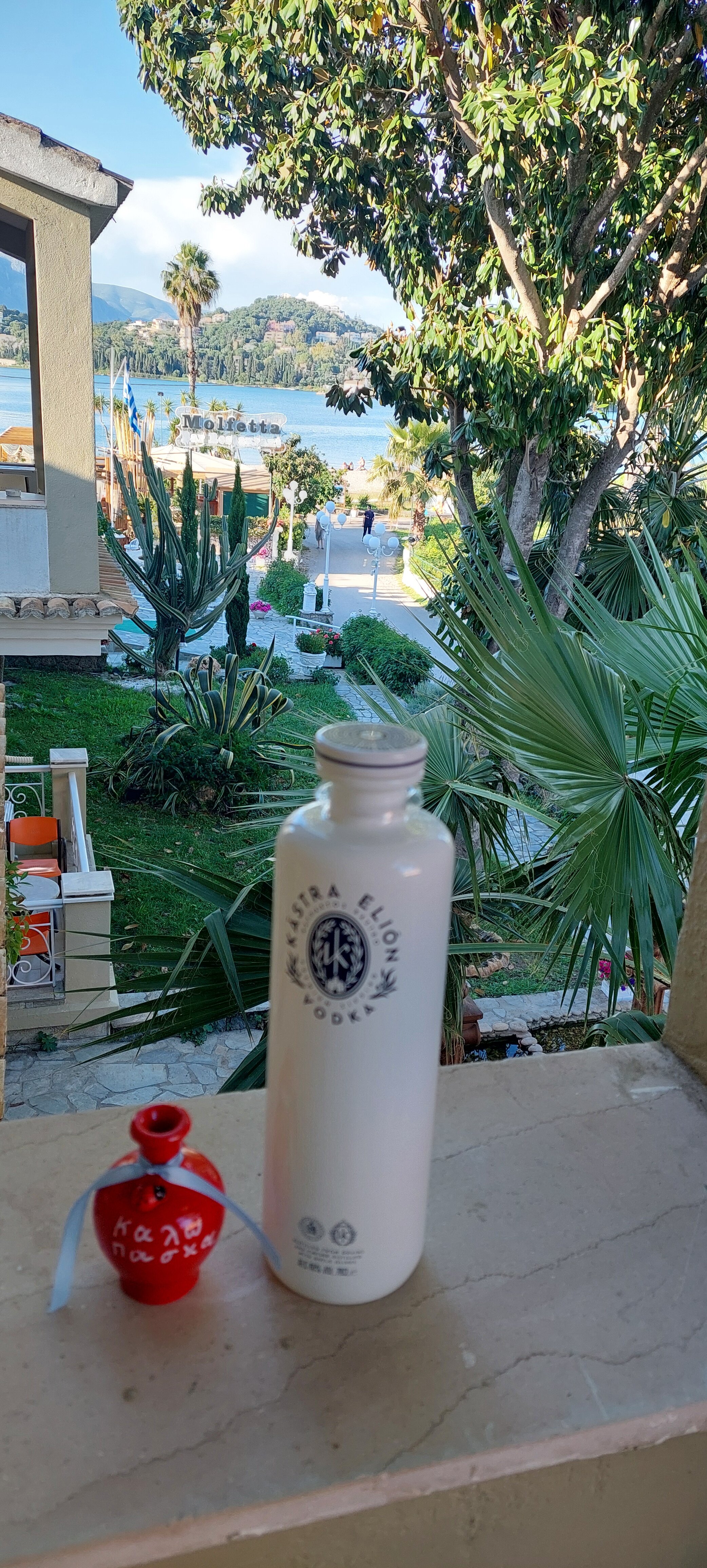 Фото Molfetta Beach Hotel