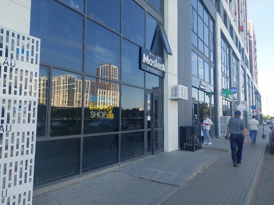 Barber shop Old school, Astana, photo