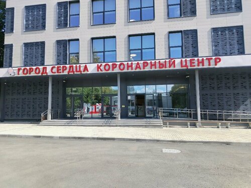 Все фото