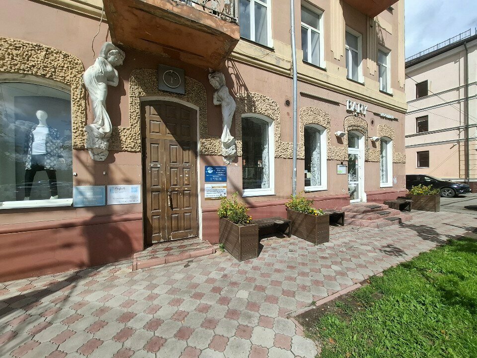 Real estate agency Новосёлы, Tula, photo