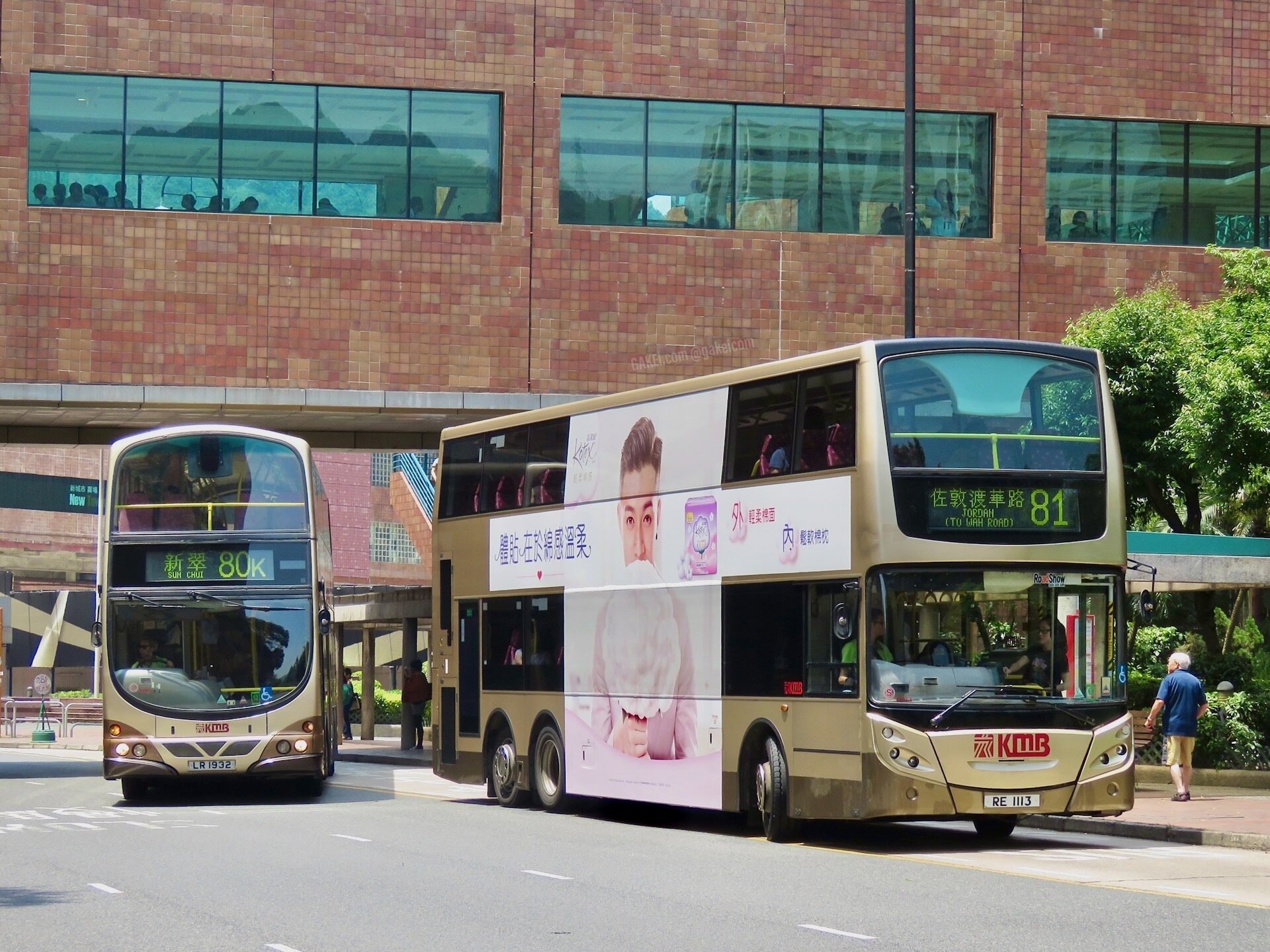 Фото Royal Park Hotel