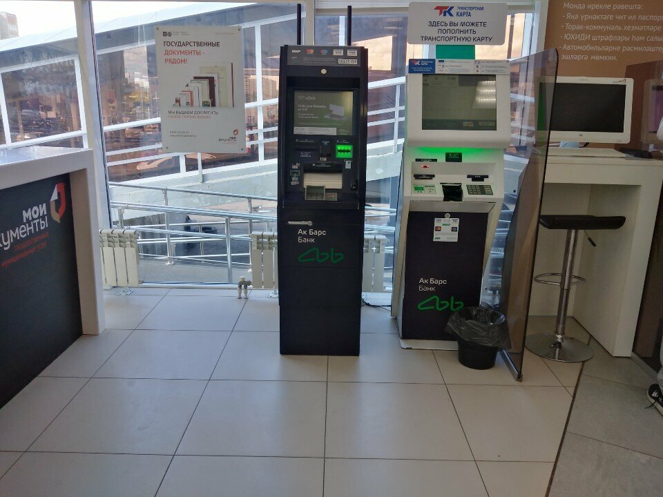 Payment terminal Joint-Stock Commercial Bank Ak Bars Ak Bars Bank, Kazan, photo