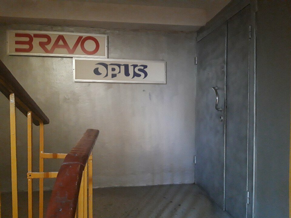 Printing services Opus, Minsk, photo