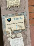 LTParts.ru (Timiryazeva street, 27А), computer store
