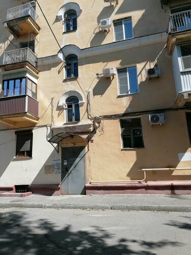 Апартаменты на улице Мира  фото 8