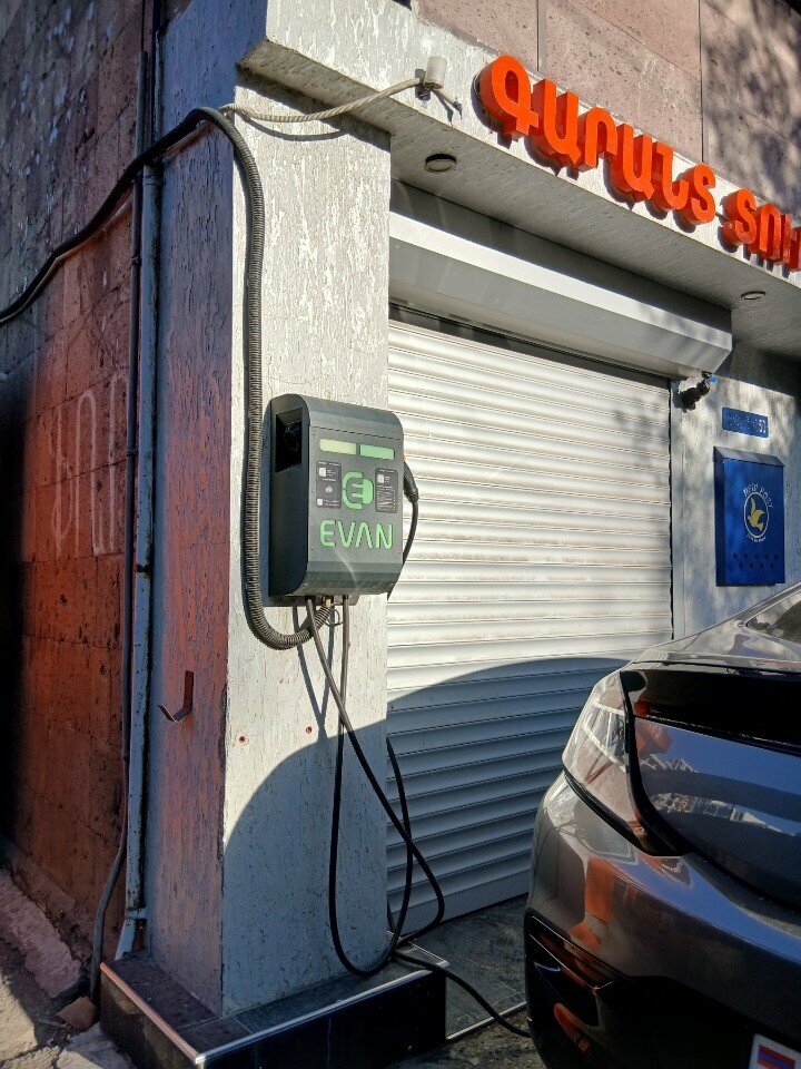Electric car charging station Evan, Yerevan, photo