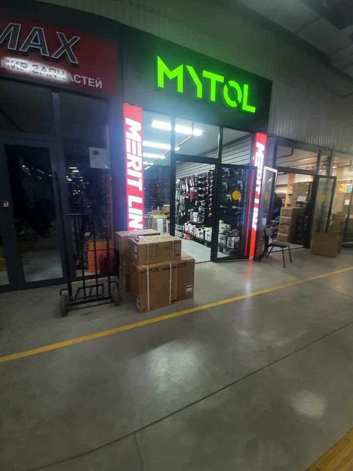 Electric and gas powered tools Mytol, Almaty, photo