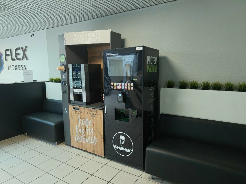 Vending machine Shaker, Yaroslavl, photo