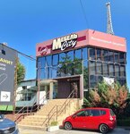 Просто Мебель (Donskaya Street, 28), furniture store