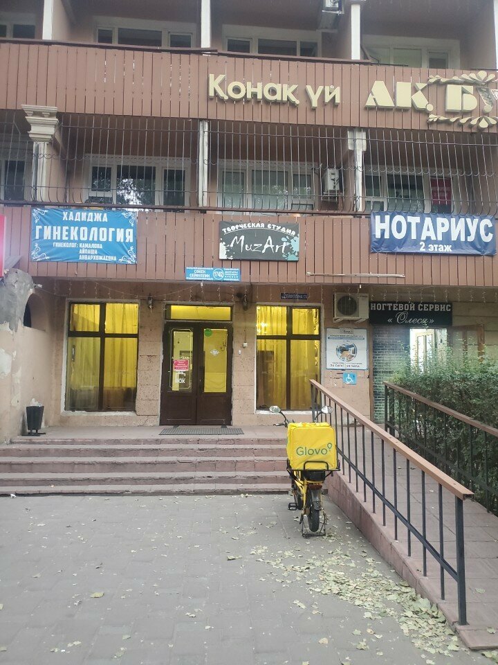 Nail salon Manicure room, Almaty, photo