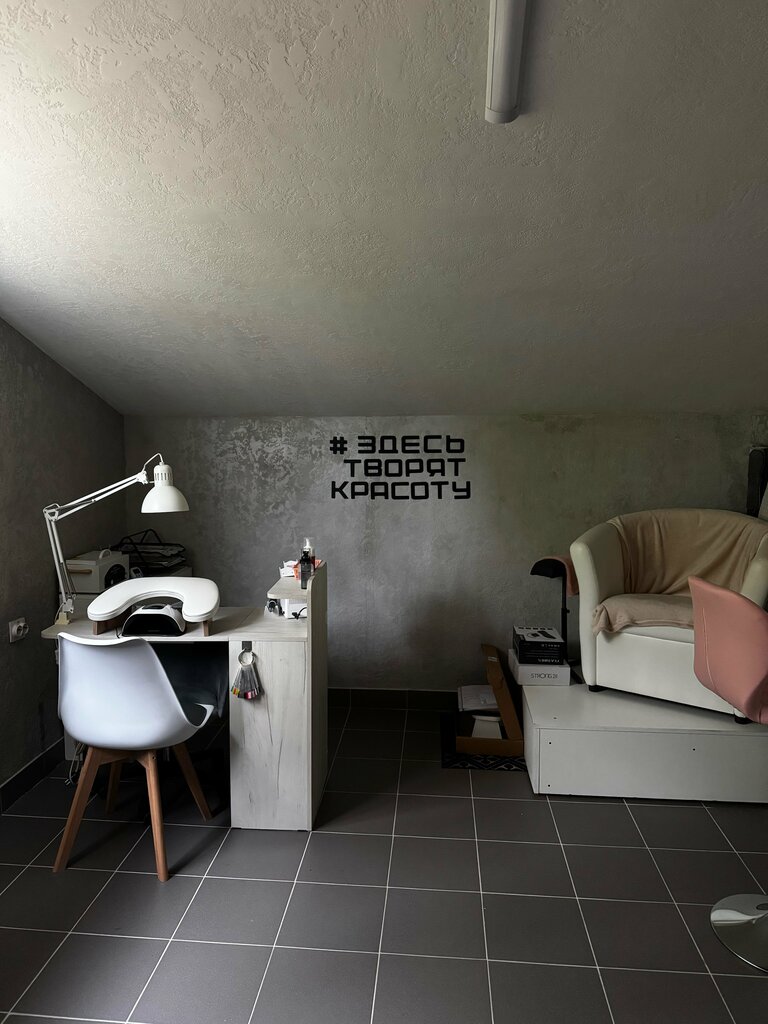 Beauty salon Ms Maria Shevchuk, Kletsk, photo