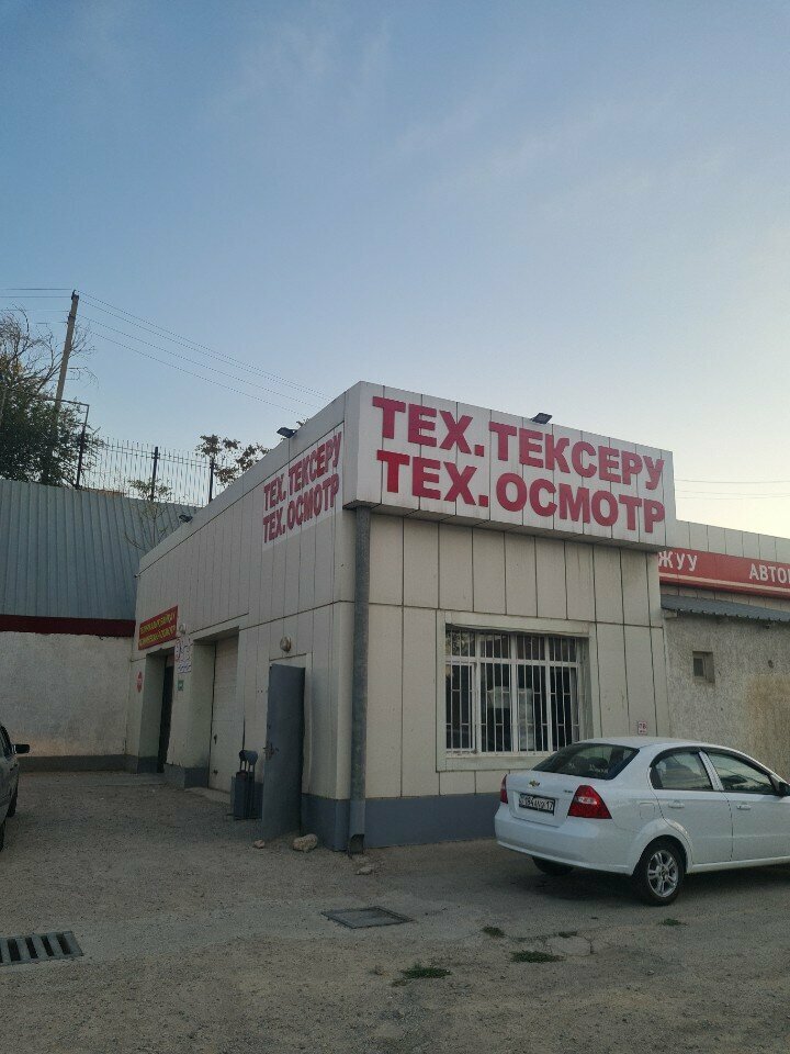 Vehicle inspection station Bez Problem, Chimkent, photo