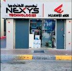 Nexys Technologies (12, Al Sawamir Street, E10, Abu Dhabi), telecommunication equipment