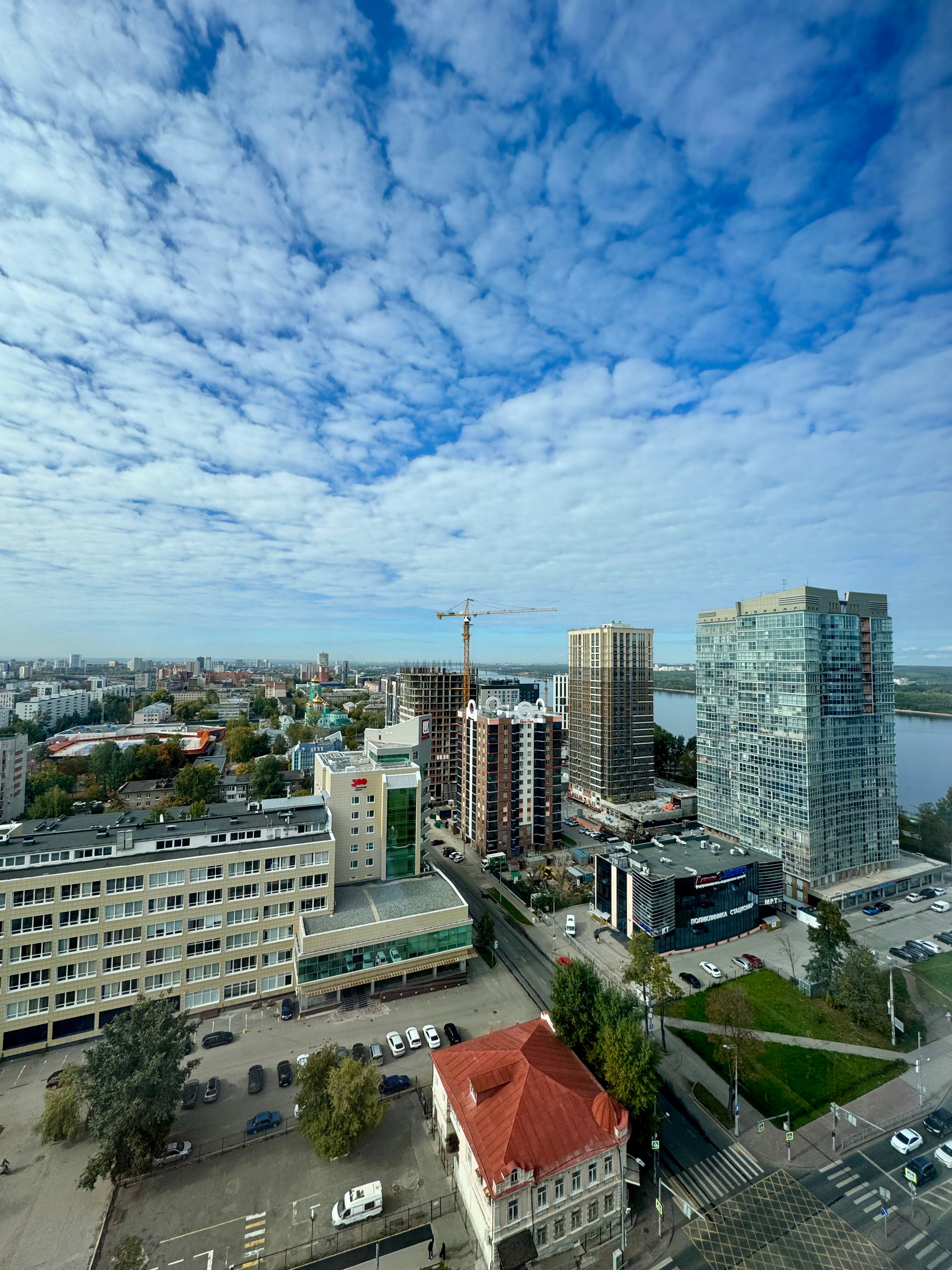 Фото Radisson Пермь