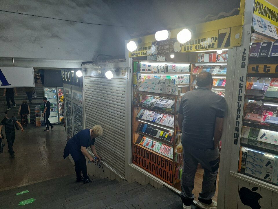 Items for mobile phones Arm Mobile, Yerevan, photo