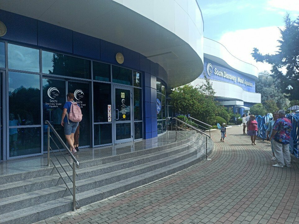 Toilet Туалет, Sochi, photo