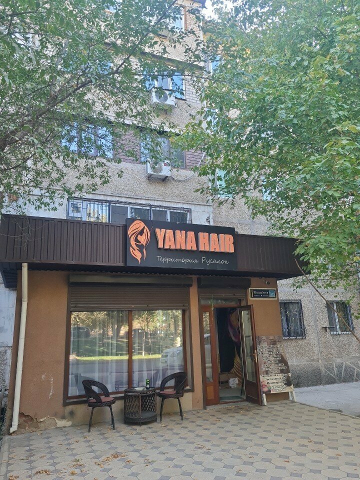 Piercing studio Mironova Piercing, Chimkent, photo