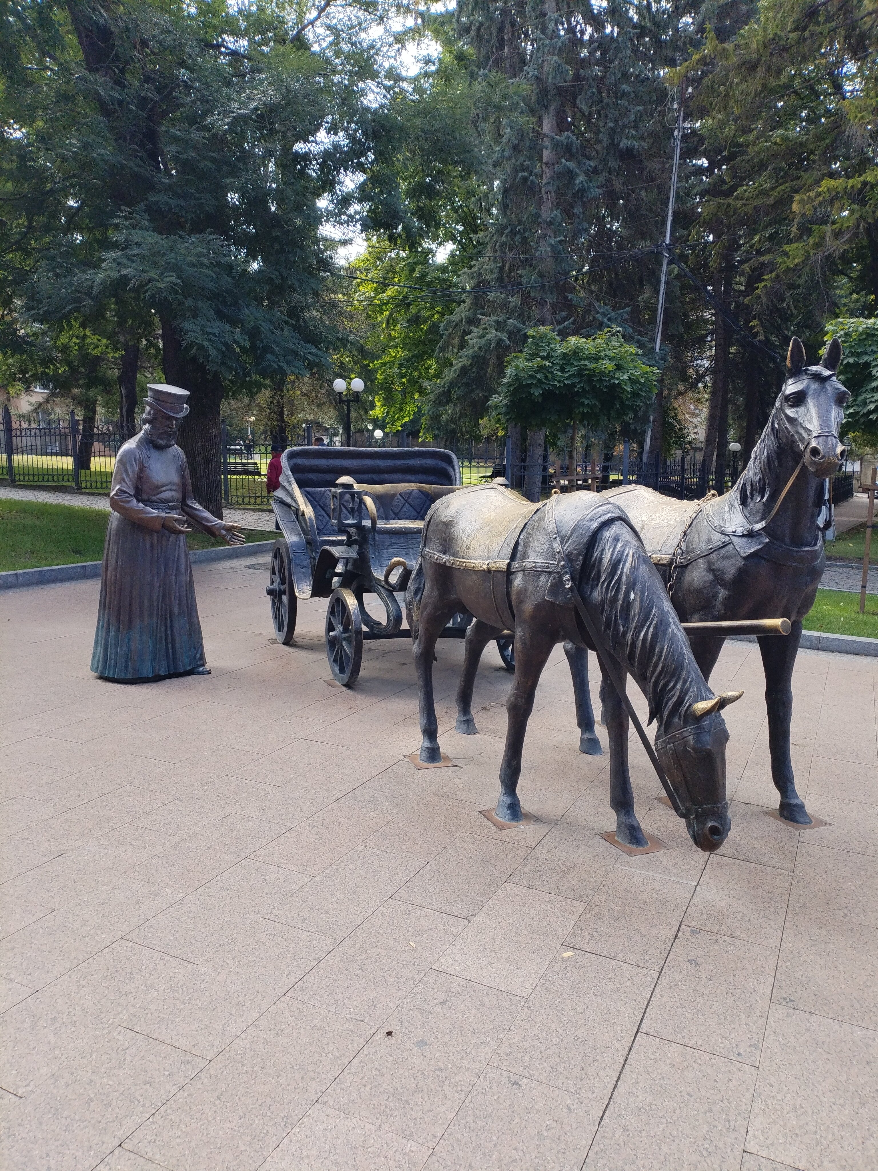 Фото Родина