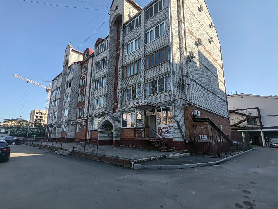 Municipal housing authority TSZh Yevrodom, Yoshkar‑Ola, photo