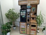Hohoro (Shumakova Street, 23А), coffee machine