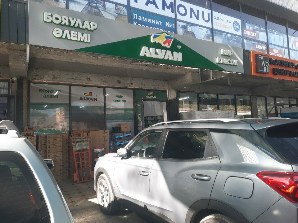 Paintwork materials Alvan, Chimkent, photo