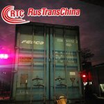 RusTransChina (Ryabinovaya Street, 44с32), haulage