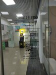 Nails Pro (Trufanova Street, 24Вс2), nail salon