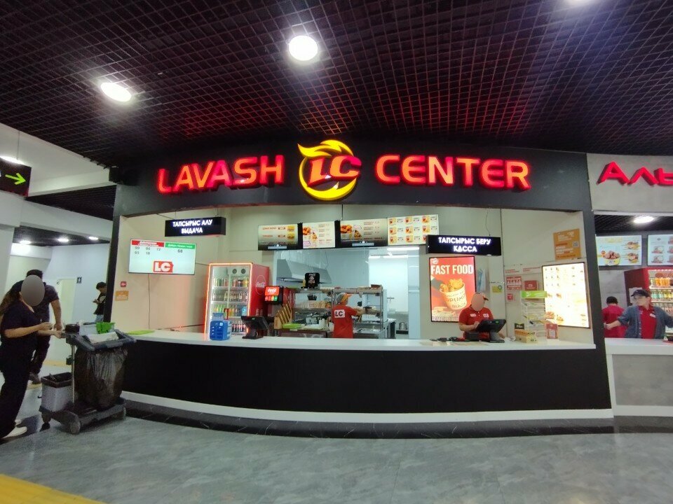 Fast food LC, Chimkent, photo